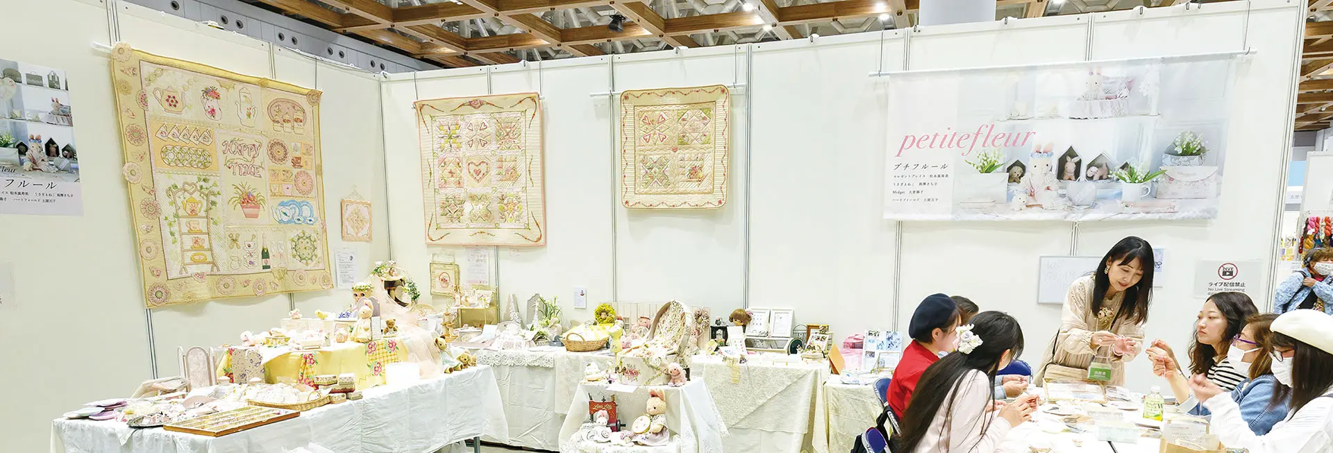 日本ホビーショー 個人出展