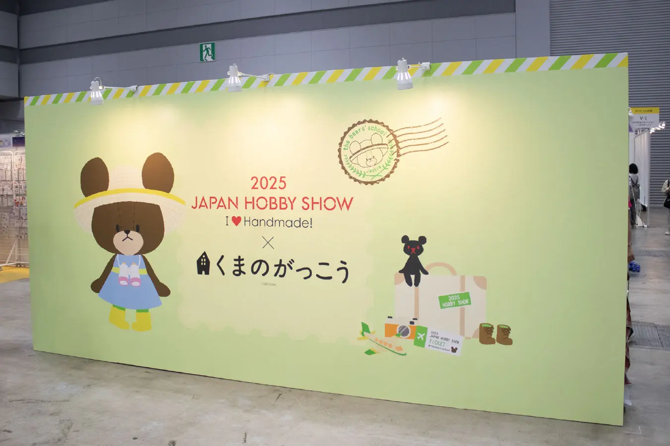 2025 日本ホビーショー 開催レポート