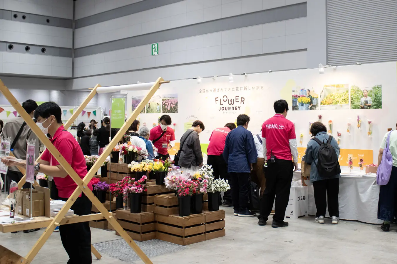 2025 日本ホビーショー 開催レポート