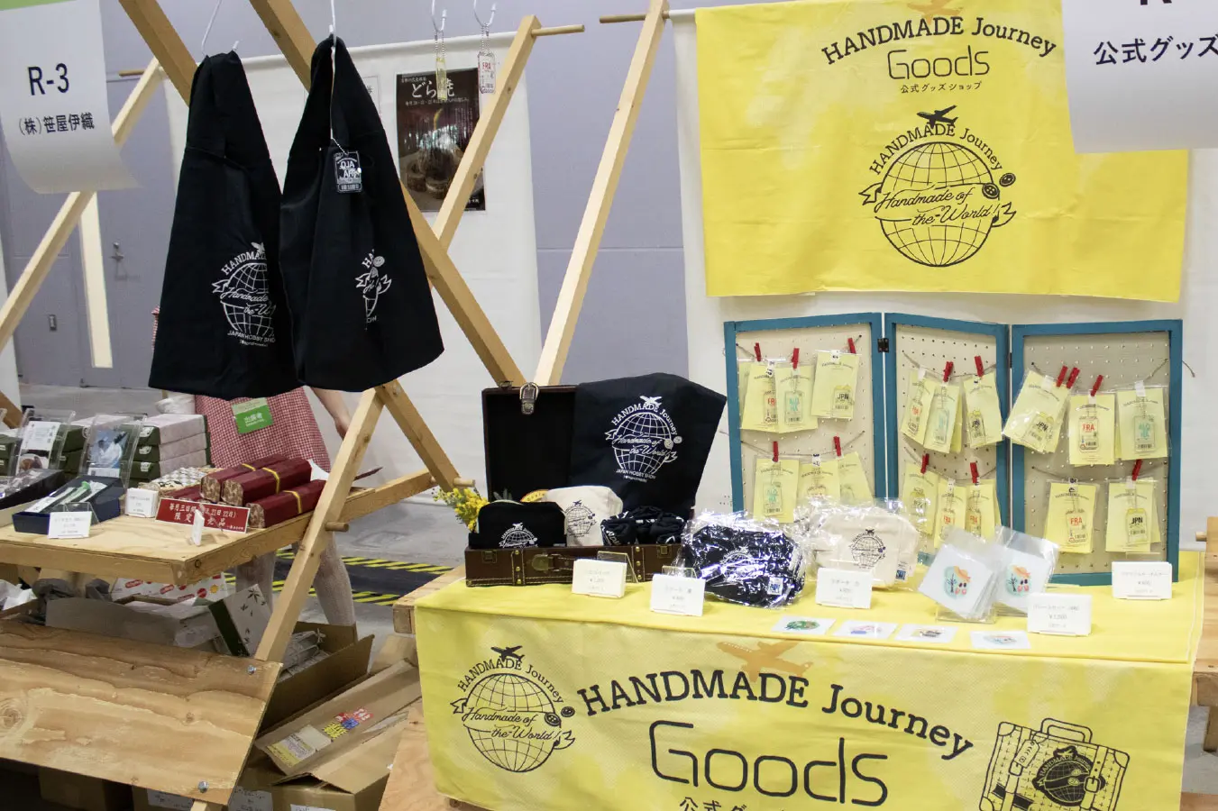 2025 日本ホビーショー 開催レポート