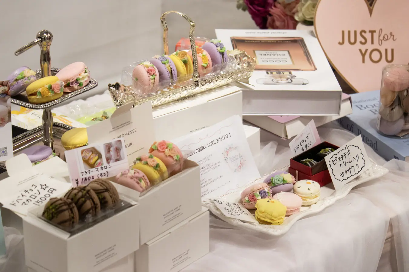 2025 日本ホビーショー 開催レポート