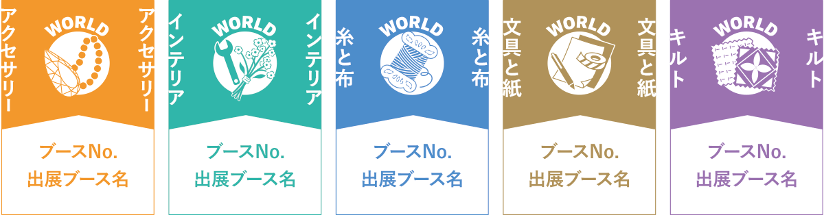 突き出し看板(A3)